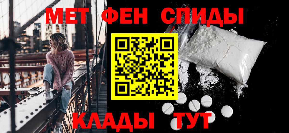 АМФ 98% Дербент