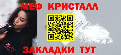 mix Ливны