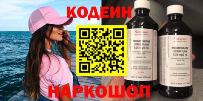 СК Малгобек