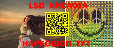 меф Лесосибирск