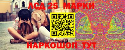 мефедрон VHQ Ликино-Дулёво