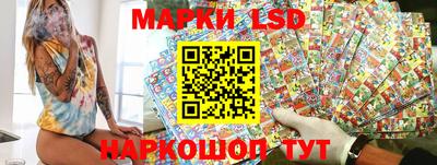 mix Ливны