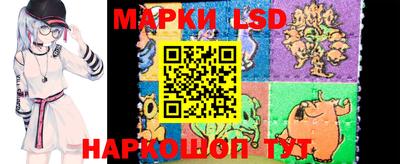 эйфоретик Малоярославец
