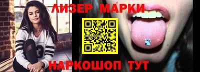 мефедрон VHQ Ликино-Дулёво