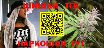 mix Ливны