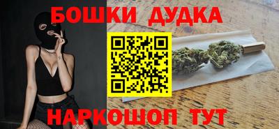 меф Лесосибирск