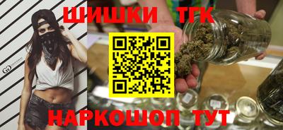 СК Малгобек