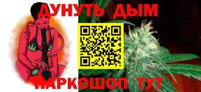 mix Ливны