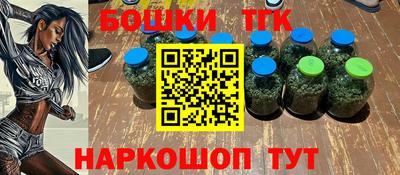 СК Малгобек