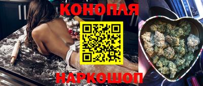 mix Ливны