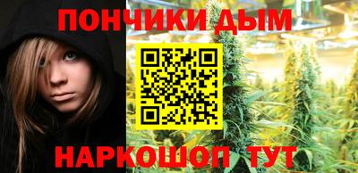 меф Лесосибирск