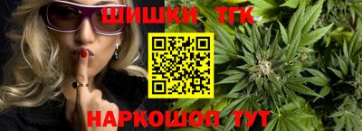 меф Лесосибирск