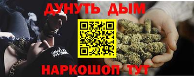 mix Ливны