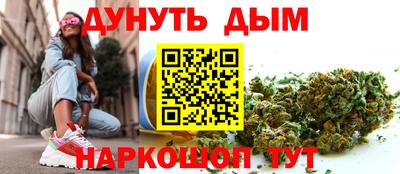 мефедрон VHQ Ликино-Дулёво