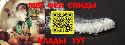 мяу мяу мука Мариинск