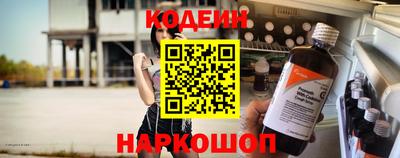 мяу мяу мука Мариинск