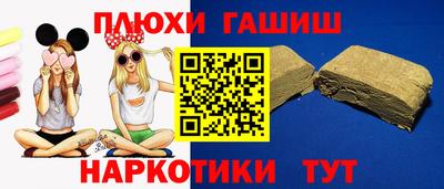 эйфоретик Малоярославец