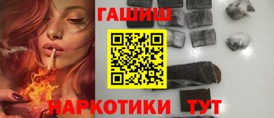 mix Ливны