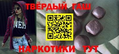 мефедрон VHQ Ликино-Дулёво