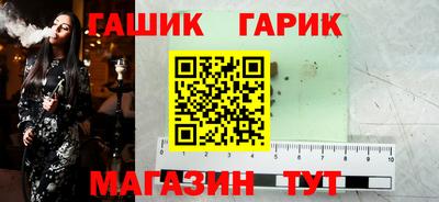 СК Малгобек