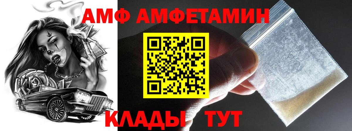 ГАШ  Гашиш  Cocaine  Дербент  Меф кристаллы  Вход с VPN  Каннабис  Как найти закладки? 
